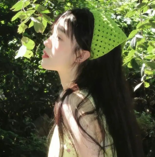 好日子粤语